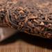HQZM Yunnan 10 Years Old Fermented Puer Ripe Tea Cake Old Tree Dry Storage Aged Tea 357g - Buy Online on GoSupps.com