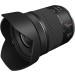 Canon RF 15-30mm F4.5-6.3 STM Lens | Wide Angle Zoom Lens - Buy Online on GoSupps.com