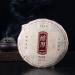 HQZM Yunnan Puer Ripe Tea Soft Ripe Menghai Flavor 357g Orchid Fragrance All Over Unique Tea Charm - Buy Online on GoSupps.com