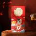 Aliaga 2022 Year of the New Year Spring Festival Hongbao Chinese Red Envelope Lucky Money Pockets C - Buy Online on GoSupps.com