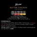 Mumtaz BUTTER CHICKEN Indian Curry Cooking Sauce - Pack of 6x350g - Restaurant Quality At Home - Serves 4-5 - Buy Online on GoSupps.com