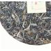 HELLOYOUNG 357g de th Pu'er de printemps bio et naturel du Yunnan Traditionnellement frit la main ce th vert au go t onctueux est id al pour les amateurs de th  - Buy Online on GoSupps.com