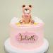 Mini Bear Cake Toppers - Gold, Pink, White Pearl Decorations for Baby Shower & Birthday Party - Teddy Bear Theme Supplies (Pink) - Buy Online on GoSupps.com