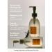 Buy AROMATICA Vitalizing Rosemary Pore Cleansing Oil 200ml - Double Cleanser & Makeup Remover for Gentle Sebum Control | International Shipping Available - Buy Online on GoSupps.com