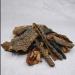 maplepaw Salmon Skin Chips Treat Pet Dog Cat - Buy Online on GoSupps.com