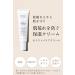 Etovos Moist Barrier Cream 1.0oz (30g) - Skin Hydration and Protection - Buy Online on GoSupps.com