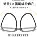 Shop Ultra-Light Multi-Focus 2.50 Reading Glasses - Anti-Blue Light Sports & Anti-Slip Design for Men | Iynwbjts 2023 - Buy Online on GoSupps.com