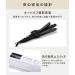 Buy Salonia Two-Way Iron Barrel 1oz - International Shipping Available | Premium Hair Styling Tool - Buy Online on GoSupps.com