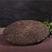 HELLOYOUNG 330g Galette de th Pu-erh m r cuit et artisanal bio et traditionnel du Yunnan en Chine Sans additifs un aliment vert au go t doux - Buy Online on GoSupps.com