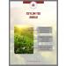  Lerbs & Hagedorn Black-Line Ceylon Tea FFEXS Morning Star 250g - Buy Online on GoSupps.com