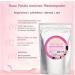 Hydro Peel Off Mask Powder 500g - Rose Leaves | Professional Spa Quality Mud & DIY Gel Mask for Facial Care - Buy Online on GoSupps.com