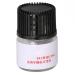 Buy Synthetic Watch Oil 0.5ml - Anti-Revitalization & Classic Portable Watch Repair | International Shipping - Buy Online on GoSupps.com