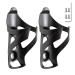 Hualong bottle holder Bicycle carbon water bottle holder Bicycle bottle bottle holder Bicycle bottle holder racing bike MTB bottle holder Ultra Light only 22 2 g matt 2 pack.C matt 2 pack