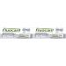 Fluocaril Bi-Fluore 145Mg Blanque 2X75Ml (Lot de 2)
