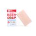 Duke Cannon Supply Co. Big Brick of Beer Soap  10oz - Deschutes Fresh Squeezed IPA Citrus 10 Ounce (Pack of 1)