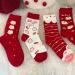 4 Pairs Lucky Red Girls Socks | Traditional Chinese New Year Gift | Comfortable Sports Socks | Size 34-40 - Buy Online on GoSupps.com