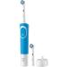 Oral-B Pro 400 Sensitive Vitality Electric Toothbrush with (2) Brush Heads Rechargeable Blue Sensitive Toothbrush - Buy Online on GoSupps.com