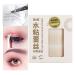 Slide stripes slide-tape slide tapes stripes for eyelid lifting without op! Waterproof 24h stop double eyelid lifting tapes eyelid tape (c)