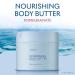 SEACRET Dead Sea Minerals Body Butter 250g - Pomegranate | Hydrating Skincare | International Shipping - Buy Online on GoSupps.com