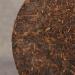 HELLOYOUNG 100g Th Pu'er chinois Flying Cake Original authentique naturel biologique sans additifs avec un arri re-go t sucr rapide et persistant Th pu-erh Pu'er Tea - Buy Online on GoSupps.com