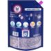 Front Load Matic Liquid Detergent Pouch - 2L | Best International Shipping & Quality Clean - Buy Online on GoSupps.com