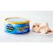 P2P Albacore Wild Tuna Canned Tuna and Sea Salt No Water No Oil Added 5 oz 6 Count Pack - Buy Online on GoSupps.com