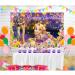 SKORDO 25pcs Tangled Birthday Decorations with 24pcs Rapunzel Cupcake Toppers 1pcs Cake Topper for Rapunzel Birthday Party Supplies - Buy Online on GoSupps.com