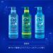 Kracie Umino Uruoisou Moisturizing Care Shampoo 490ml - Buy Online on GoSupps.com