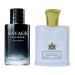 Savage Pour Home & King-D Cologne for Men Eau De Toilette Natural Spray 3.4oz Fl Oz/100ml each (Pack of 2)