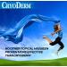 CryoDerm 4 oz Cold Therapy Gel - Fast-Acting Pain Relief for Muscle Aches and Inflammation - Buy Online on GoSupps.com