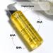 PS.PRETTYSKIN AHA BHA PHA Pure Deep Cleansing Oil - Korean Blackhead & Pore Cleanser (200ml - Buy Online on GoSupps.com