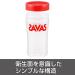 SAVAS Protein Shaker 500ml - Authentic Meiji SAVAS (Japan Import) - Buy Online on GoSupps.com