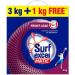 Buy Matic Powder Detergent - 3kg + 1kg Free | Best International Shipping - Buy Online on GoSupps.com