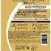 Lux shampoo repair repair damage 1000g - Buy Online on GoSupps.com