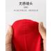 Chinese New Year Men's Red Embroidered Sports Socks - 4 Pairs | Spring Festival Good Luck Socks | Size 39-44 - Buy Online on GoSupps.com