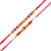 Ghasitaram Gifts Rakhi for Brother Rakhis Online - Set of 2 Glittering Thread and Multicolour Stone Premium Rakhis with 200 GMS of Kaju katli and 200 GMS of Soan Papdi