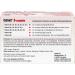 Cefavit B-Complete Film-Coated Tablets - Boost Energy & Immune Health | International Shipping Available - Buy Online on GoSupps.com