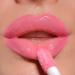 Makeup Revolution Lip Swirl Ceramide Gloss Lipgloss Sweet Pink 5 ml - Buy Online on GoSupps.com