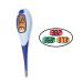 Buy GIMA Digital Thermometer BL3 | 20 Sec Fast Reading Large Screen Waterproof Flexible Lace | Shop Internationally - Buy Online on GoSupps.com