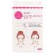 Qukaim Makeup Face Lift Tool Face Lift Tape V Shape Sticker Neck Eye Wrinkle Lifting Long Lasting Makeup Tool