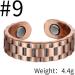 MagEnergy Magnetic Copper Rings for Men - 3500 Gauss Lymph Detox Jewelry Gift (2pcs) - Solid Pure Copper - Buy Online on GoSupps.com