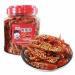 Sesame Chili Crisp Crispy Chili (138g/4.86oz)Guizhou Specialty Chili Crispy Chili Pepper Crispy Chili Hot Pepper Sauce Condiments Delicious Chinese specialty snacks (1can)