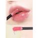Lip Oil Warm Colour Fades Lip Lines Moist and Light Lip Care Exfoliating Dead Skin Sleep Lip Care 4 ml Lip Care Natural Cosmetics (B One Size) one size b - Buy Online on GoSupps.com