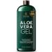 Pure Aloe Vera Gel for Face Hair & Skin - Soothing Aloe Gel for Sunburn Relief - Made with Organic Aloe Vera Gel 95% Chamomile & Vit E for All Skin Types - 16 fl oz