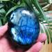 ENPAP Natural Labradorite Raw Labradorite from MadagascarStones (Size : 160-200g) xingyong (Size : 90-100g) - Buy Online on GoSupps.com