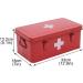 Xbopetda First Aid Medicine Box - Metal Storage Tin with Safety Lock for Home Emergency - Red - Buy Online on GoSupps.com