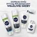 NIVEA _Men Sensitive agodz cy balsam po goleniu 100ml - Buy Online on GoSupps.com