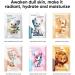 Cute Animal Mask Moisturising & Repairing Sheet Hyaluronic Acid Moisturising & Hydrating Mask - Buy Online on GoSupps.com