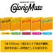 Calorie Mate Block Of Chocolate 2.82oz(80g) Set Of 10 - Buy Online on GoSupps.com