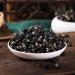 100% Dried Black Wolfberry 100G/3.52oz baies de Goji noires th aux baies de Goji noires th sans caf ine sans gluten - Buy Online on GoSupps.com